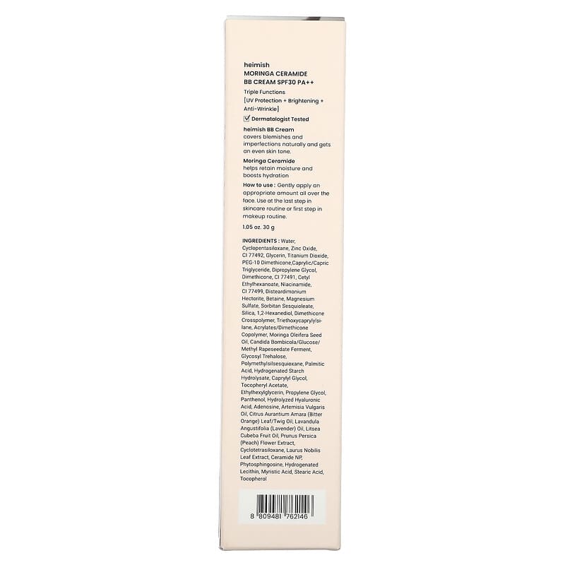 Heimish, Moringa Ceramide BB Cream, Tinted Moisturizer Make-Up + Sunscreen, SPF 30 PA++, Deep, 1.05 oz (30 g)
