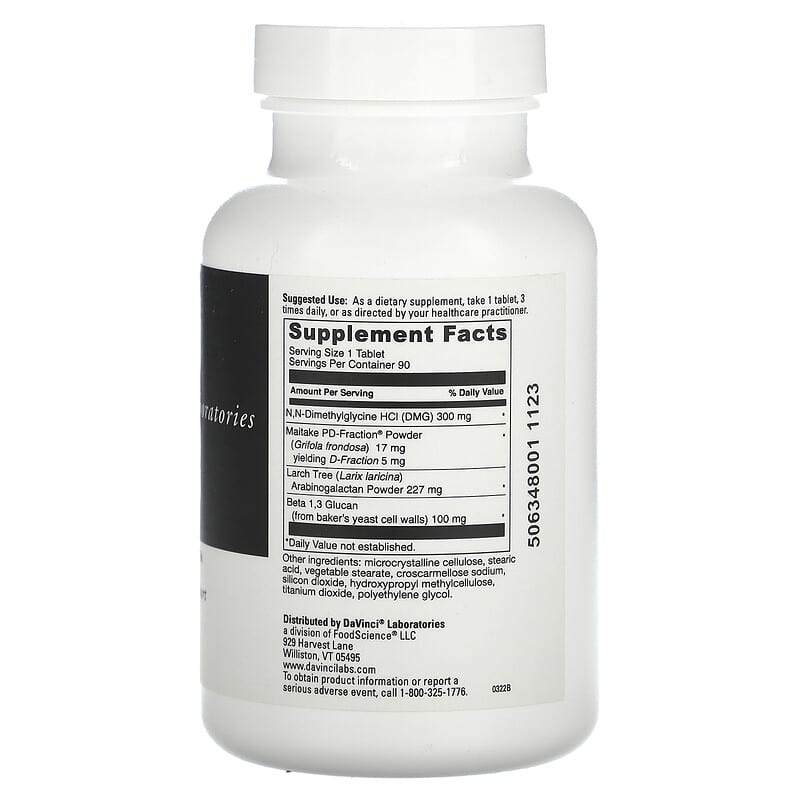 DaVinci Laboratories of Vermont, Immuno-DMG, 90 Tablets