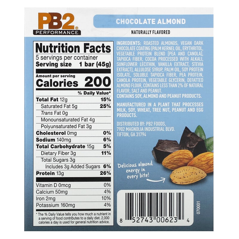 PB2 Foods, PB2 Performance, Plant Protein Bars, Chocolate Almond, 5 Bars, 1.58 oz (45 g) Each