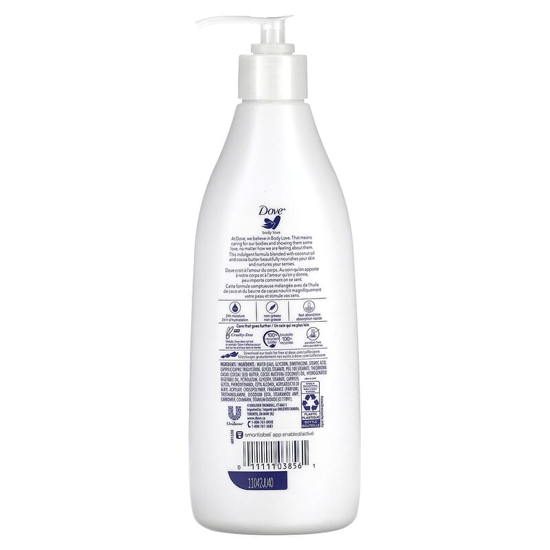 Dove, Deeply Restoring Lotion, Coconut Oil & Cocoa Butter, 13.5 fl oz (400 ml)