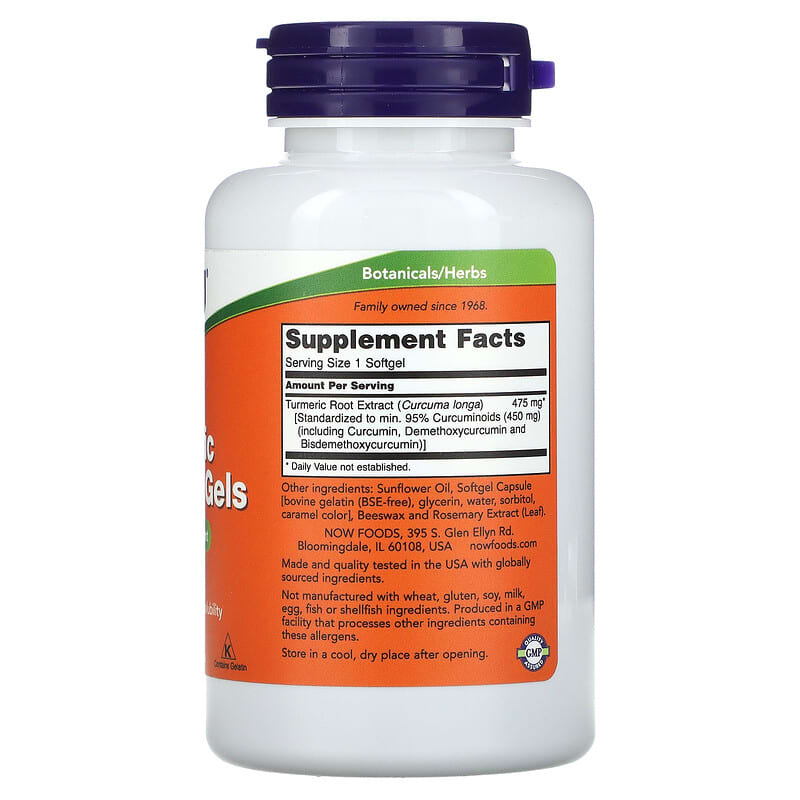 NOW Foods, Turmeric Curcumin Gels, 60 Softgels