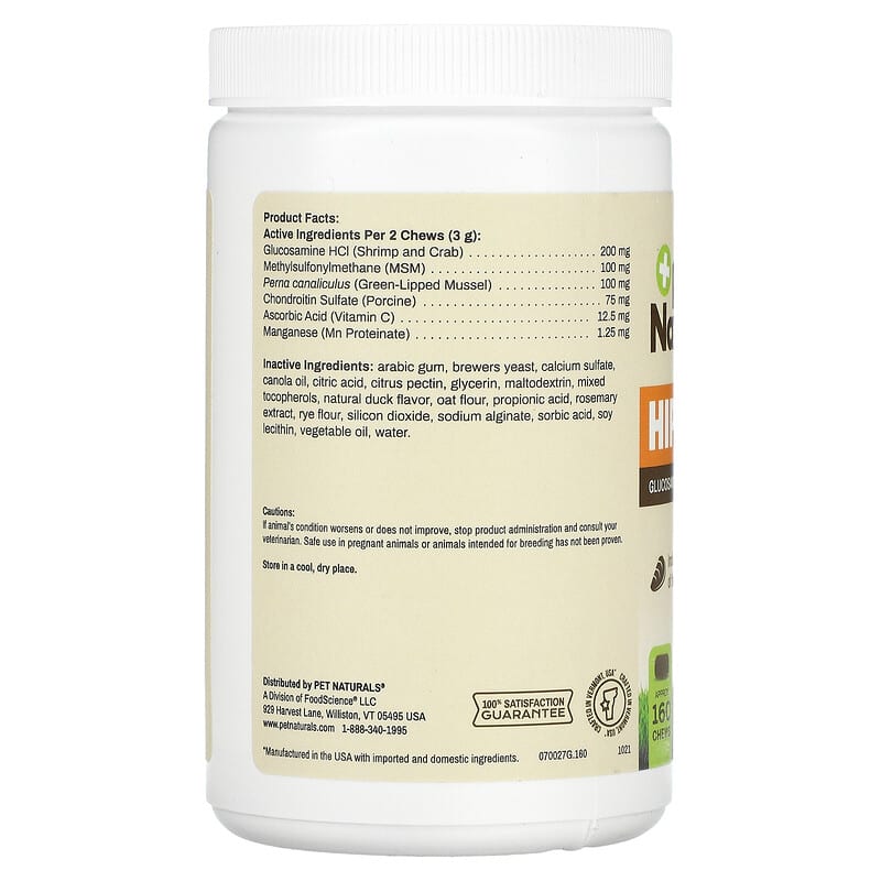 Pet Naturals, Hip + Joint, For Dogs and Cats, 160 Chews, 8.46 oz (240 g)