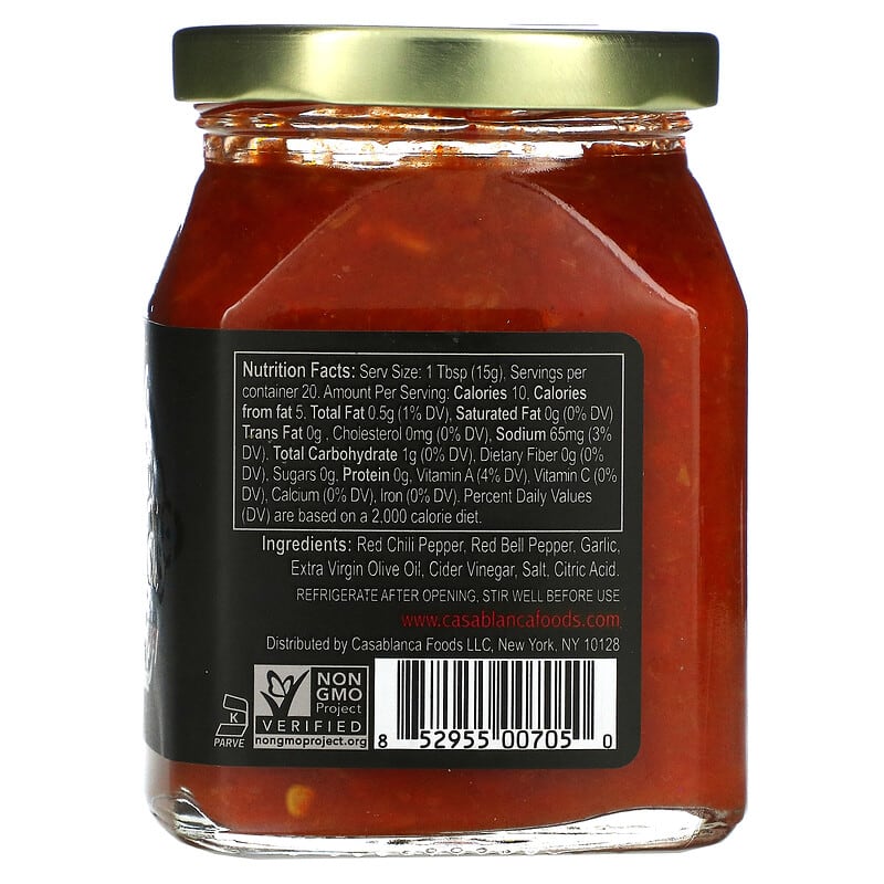 Mina, Harissa Spicy, Moroccan Red Pepper Sauce, 10 oz (283 g)