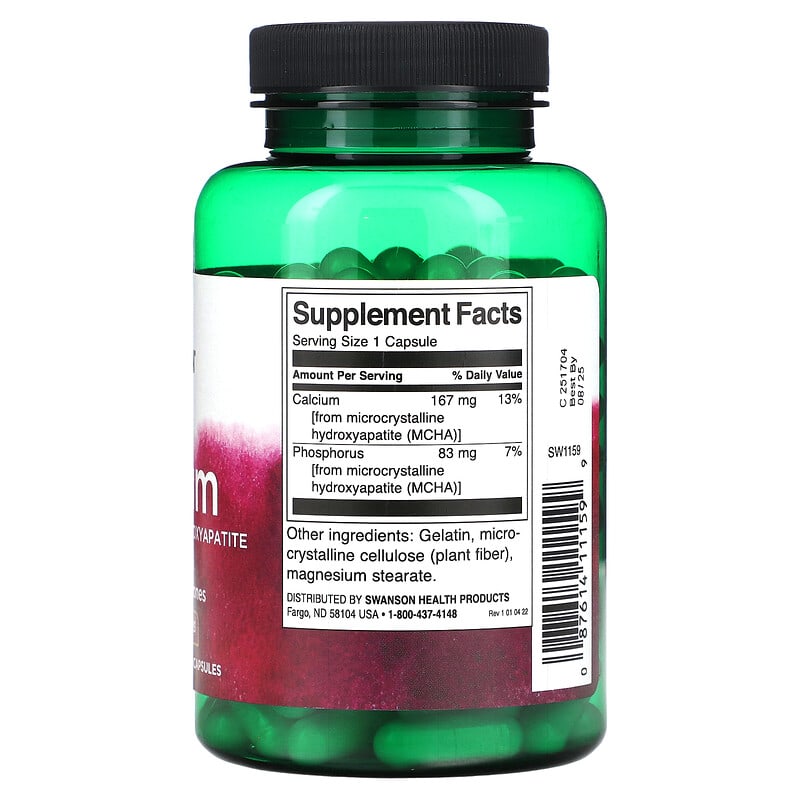 Swanson, Calcium, 120 Capsules