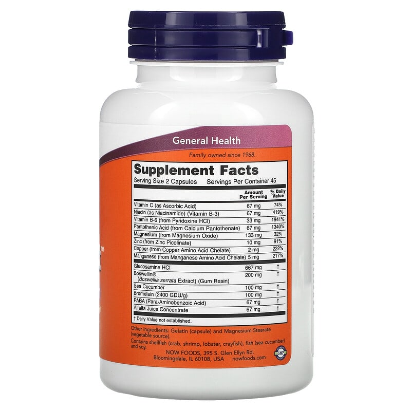 NOW Foods, Joint Support, 90 Capsules