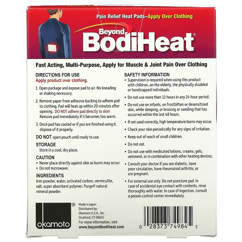 Beyond BodiHeat, Pain Relief Heat Pads, 4 Pack