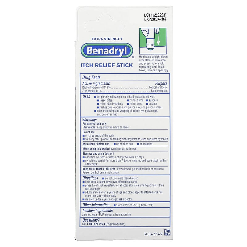 Benadryl, Itch Relief Stick, Extra Strength, For Adults and Kids 2+, 0.47 fl oz (14 ml)