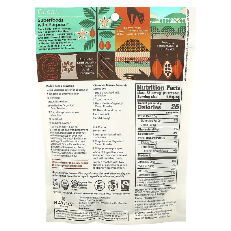 Navitas Organics, Organic Cacao Powder, Unsweetened, 8 oz (227 g)