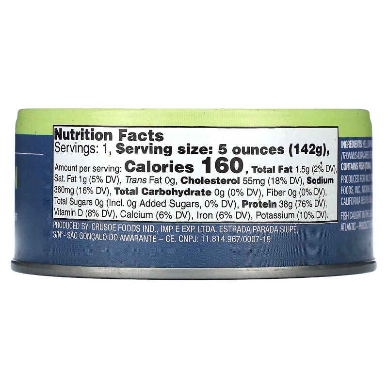 Wild Planet, Yellowfin Wild Tuna , 5 oz (142 g)