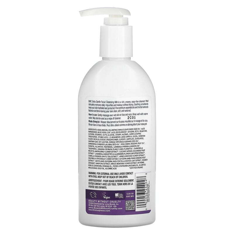 Beauty Without Cruelty, Facial Cleanser, Extra Gentle Cleansing Milk, 8.5 fl oz (250 ml)