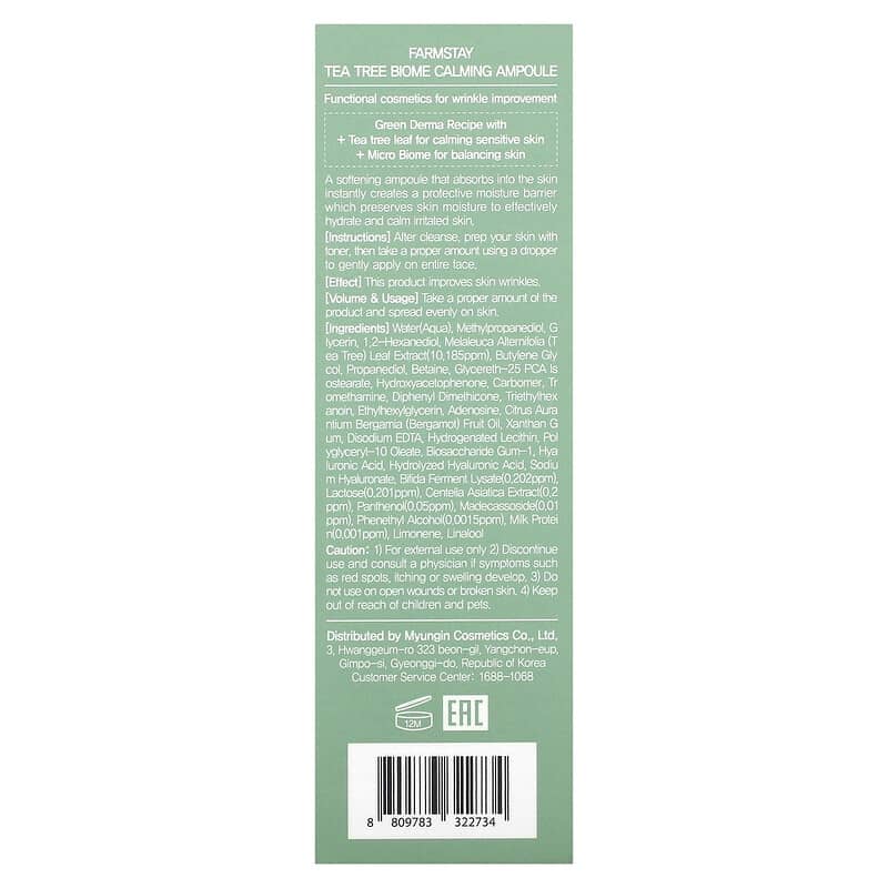 Farmstay, Tea Tree Biome, Calming Ampoule, 1.69 fl oz (50 ml)