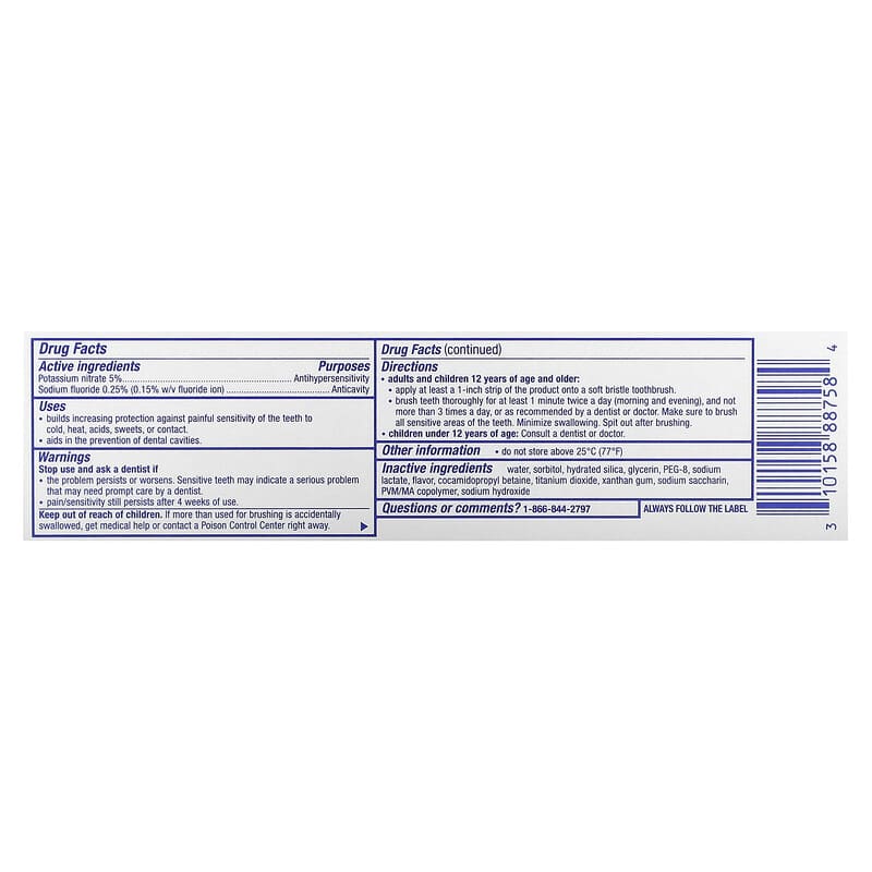 Sensodyne, ProNamel, Intensive Enamel Repair Toothpaste, Extra Fresh, 3.4 oz (96.4 g)