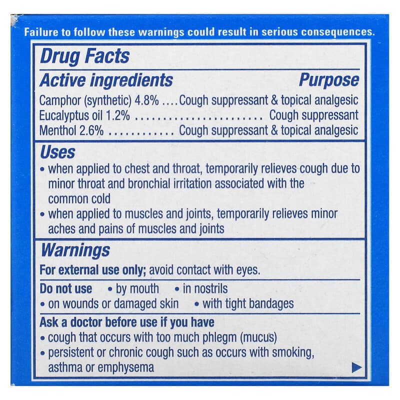 Vicks, VapoRub, Cough Suppressant Topical Analgesic Ointment, 1.76 oz (50 g)