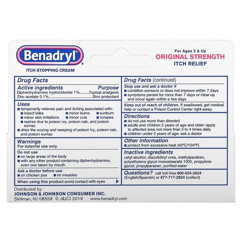 Benadryl, Original Strength, Itch Stopping Cream, Ages 2+, 1 oz (28.3 g)