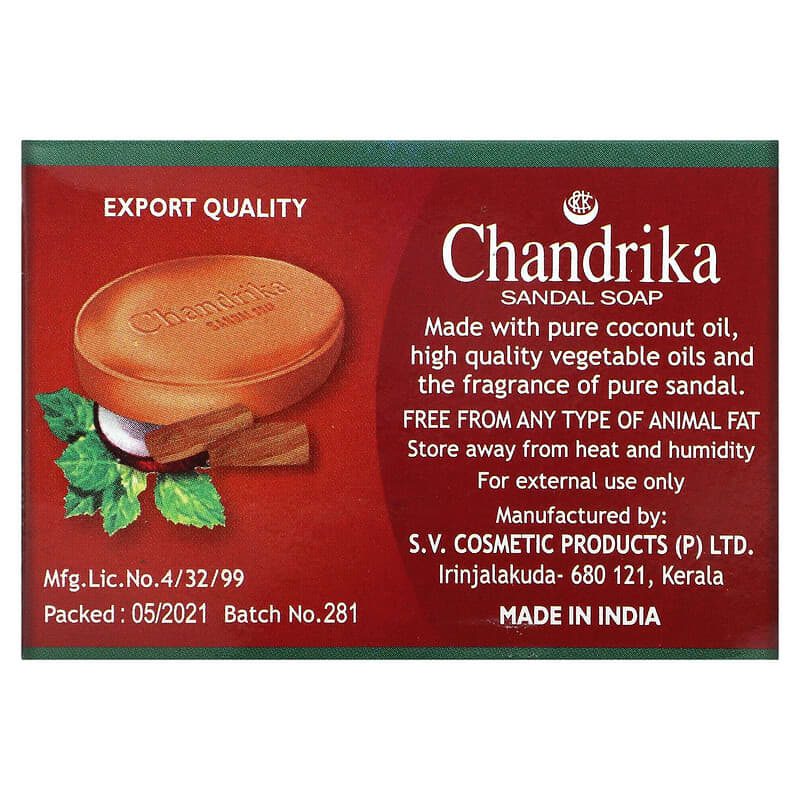 Chandrika Soap, Chandrika Sandal Bar Soap, 75 g