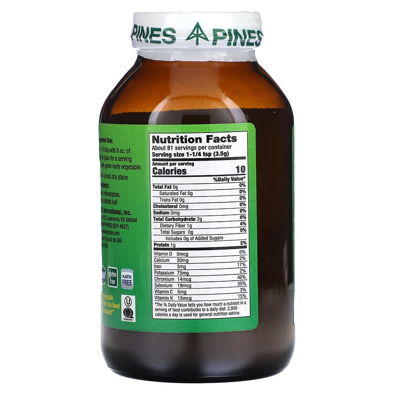 Pines International, Green Duo Powder, 10 oz (283.5 g)