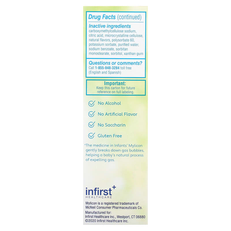 Mylicon, Infants Gas Relief Drops, 1 fl oz (30 ml)