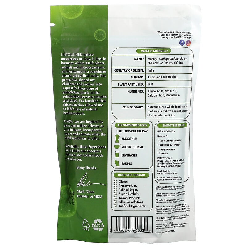 MRM Nutrition, Organic Moringa Powder, 8.5 oz (240 g)