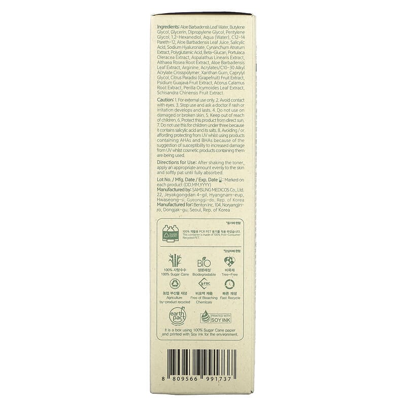 Benton, Aloe BHA Skin Toner, 6.76 fl oz (200 ml)