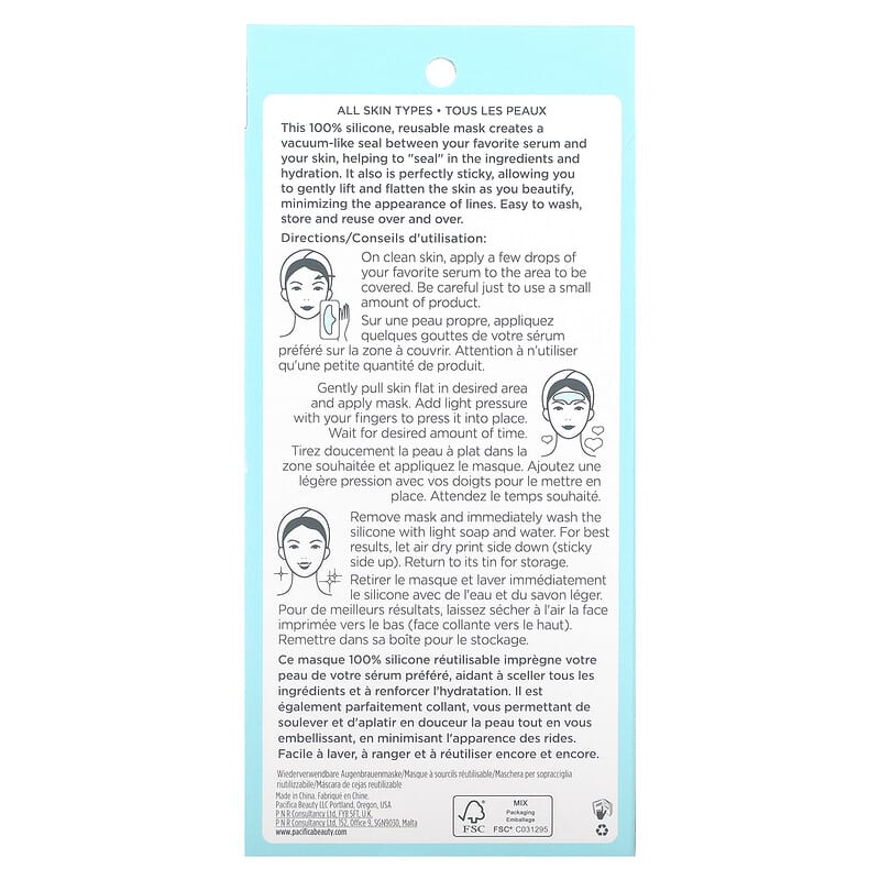 Pacifica, Reusable Brow Beauty Mask, 1 Mask