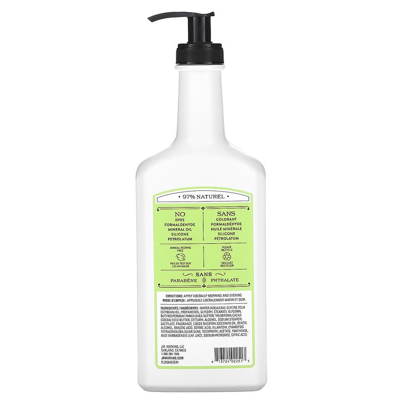 J R Watkins, Body Lotion, Aloe & Green Tea, 18 fl oz (532 ml)