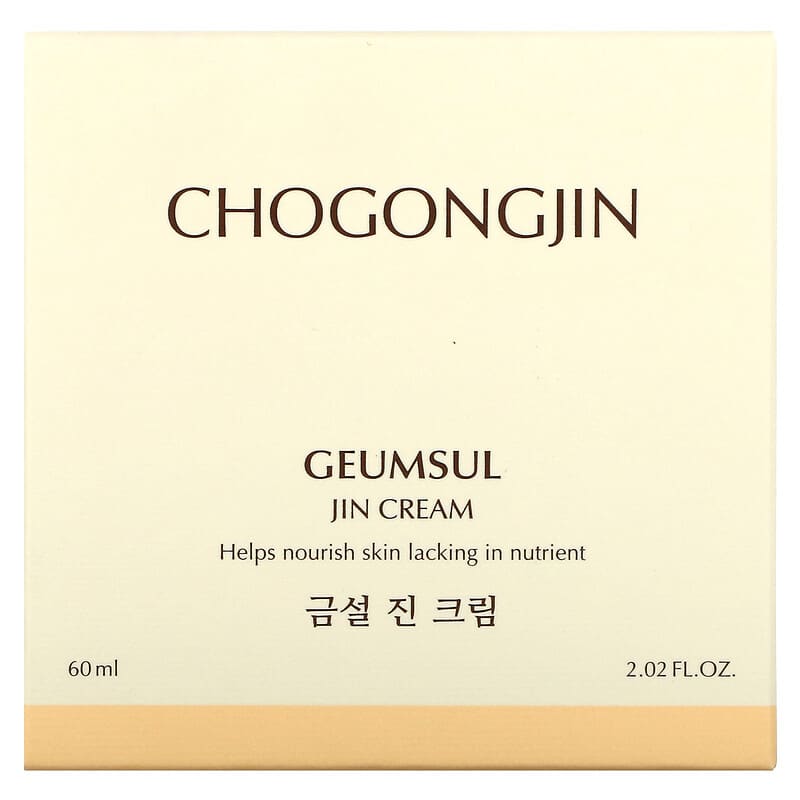 Missha, Chogongjin, Geumsul Jin Cream, 2.02 fl oz (60 ml)