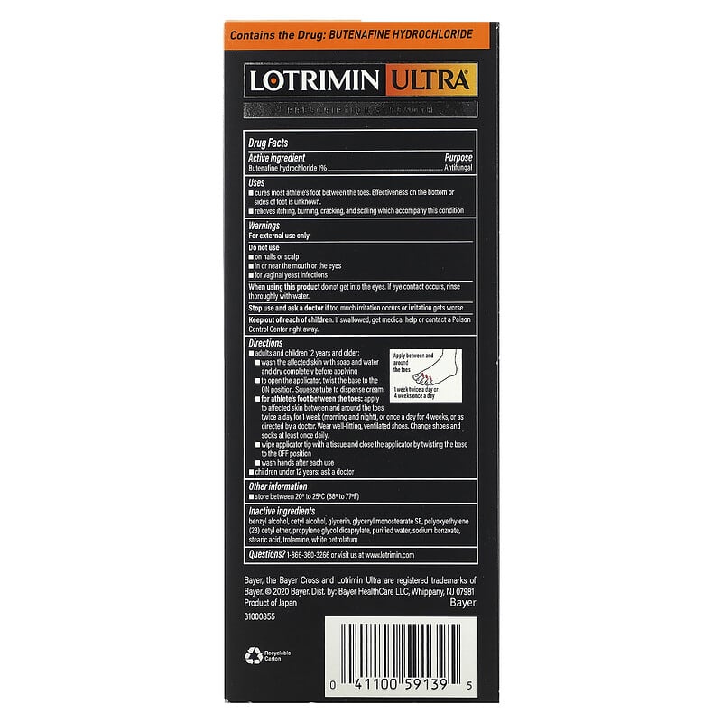 Lotrimin, Ultra Athlete's Foot Cream with No Touch Applicator, 0.7 oz (20 g)