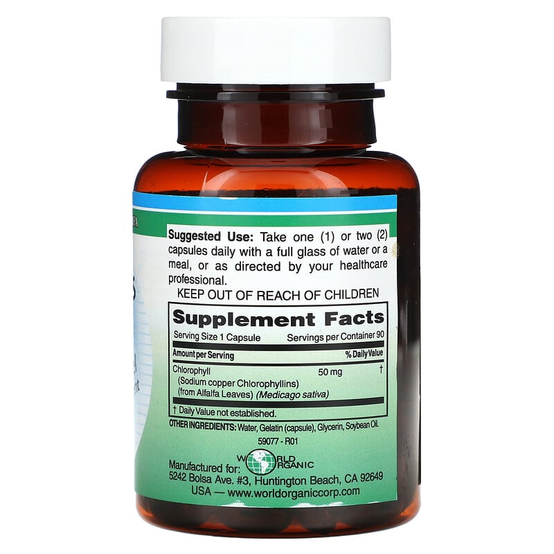 World Organic, Chlorocaps, 50 mg, 90 Softgels