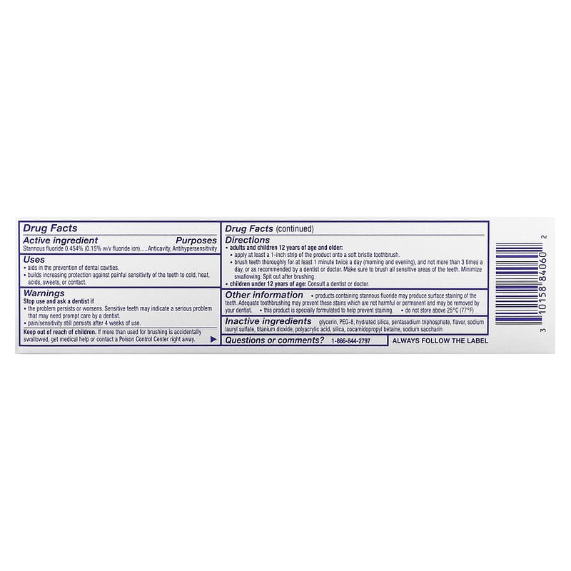 Sensodyne, Repair & Protect Whitening Toothpaste with Fluoride, 3.4 oz (96.4 g)