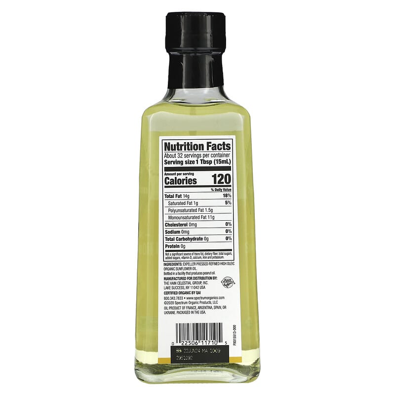 Spectrum Culinary, Organic High Heat Sunflower Oil, Refined, 16 fl oz (473 ml)