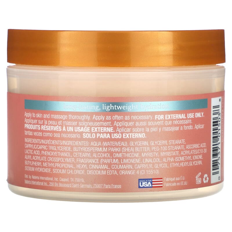 Tree Hut, Whipped Shea Body Butter, Vitamin C , 8.4 oz (240 g)