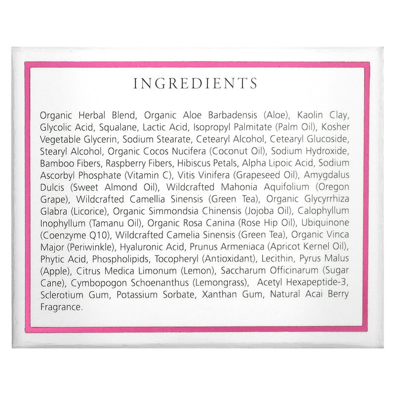 Jeffrey James Botanicals, The Mask, Whipped Raspberry Mud Beauty Mask, 2 oz (59 ml)