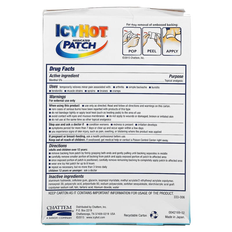 Icy Hot, Medicated Patch, Extra Strength, 5 Patches