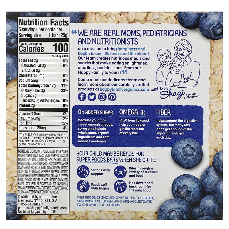 Happy Family Organics, Happy Tot, Superfoods, Gluten Free Oat Bar, Organic Blueberries & Oatmeal, 5 Bars, 0.88 oz (25 g) Each