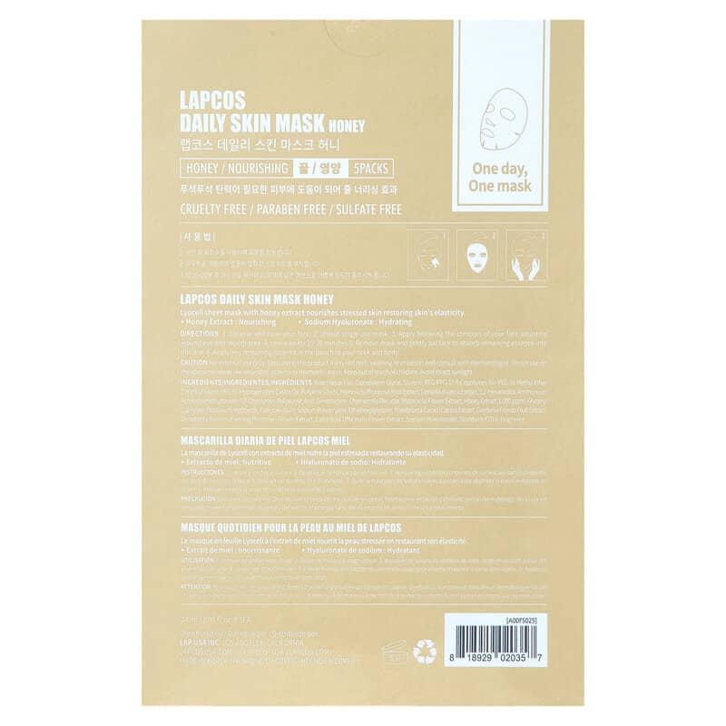 Lapcos, Honey Beauty Sheet Mask Set, Nourishing, 5 Sheets, 0.91 fl oz (27 ml) Each