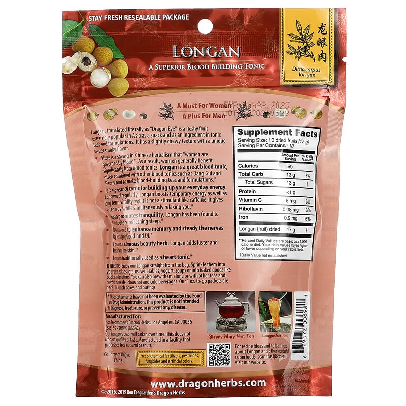 Dragon Herbs ( Ron Teeguarden ), Longan, 6 oz (170 g)