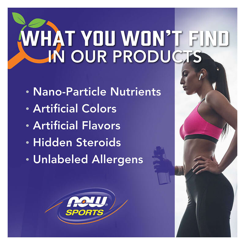 NOW Foods, Sports, Pea Protein, Vanilla Toffee, 2 lbs (907 g)