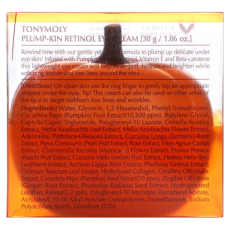 Tony Moly, Plump-Kin, Retinol Eye Cream, 1.06 oz (30 g)