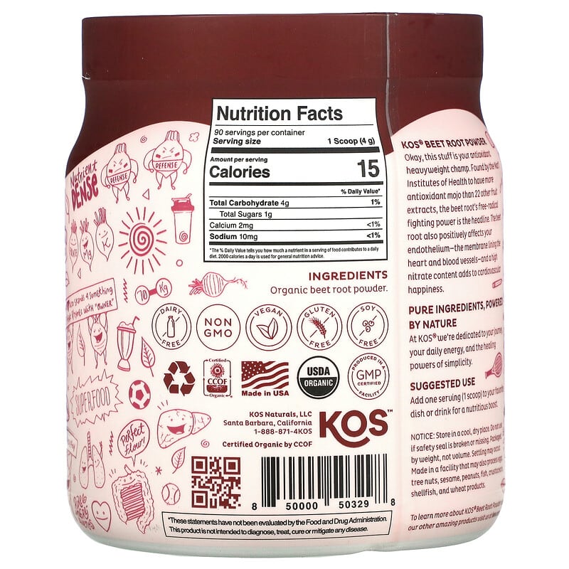 KOS, Organic Beet Root Powder, 12.7 oz (360 g)