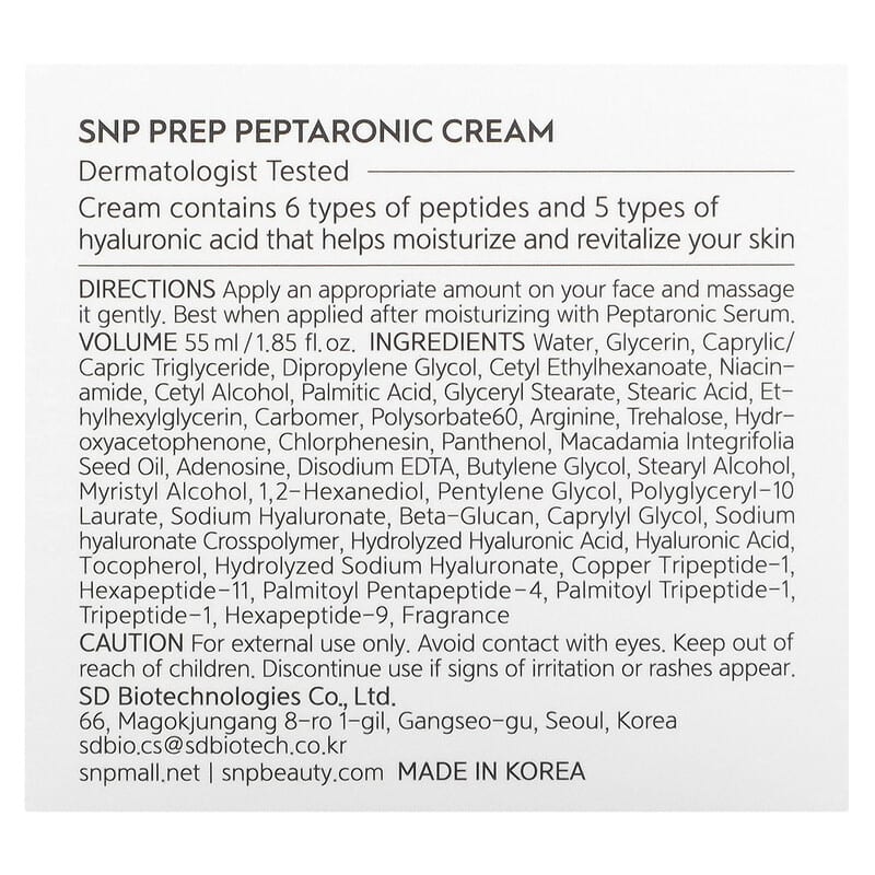 SNP, Prep Peptaronic Cream, 1.85 fl oz (55 ml)