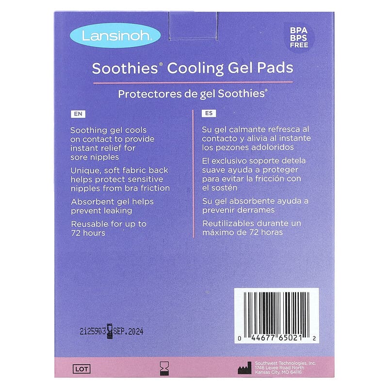 Lansinoh, Soothies Cooling Gel Pads, 4 Pads