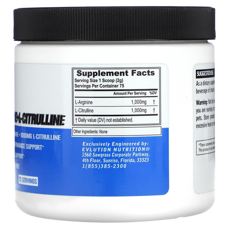 EVLution Nutrition, L-Arginine+l-Citrulline, Unflavored, 5.29 oz (150 g)