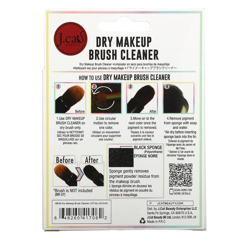 J.Cat Beauty, Dry Makeup Brush Cleaner, 1 Tool