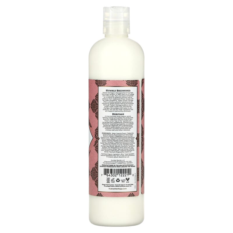 Nubian Heritage, Body Lotion, Patchouli & Buriti , 13 fl oz (384 ml)