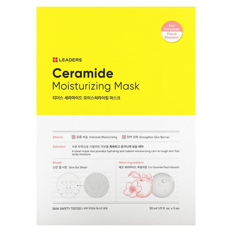 Leaders, Ceramide Moisturizing Beauty Mask, 5 Sheets, 1.01 fl oz (30 ml) Each