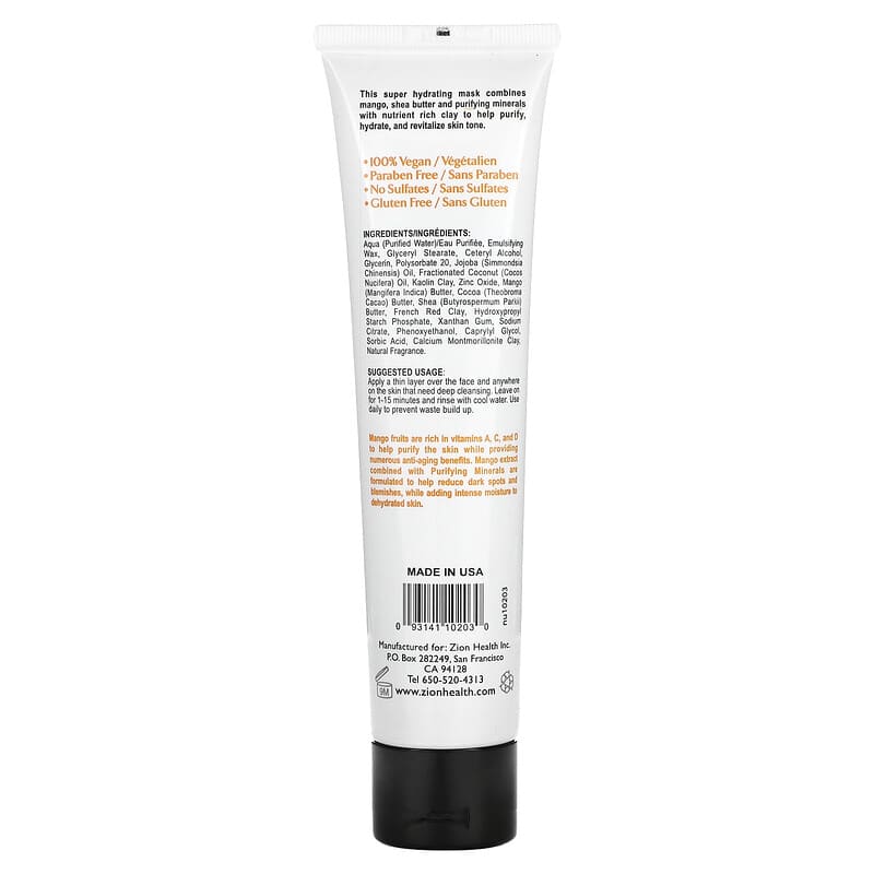 Zion Health, Claymask, Mango Shea, 4 fl oz (120 ml)