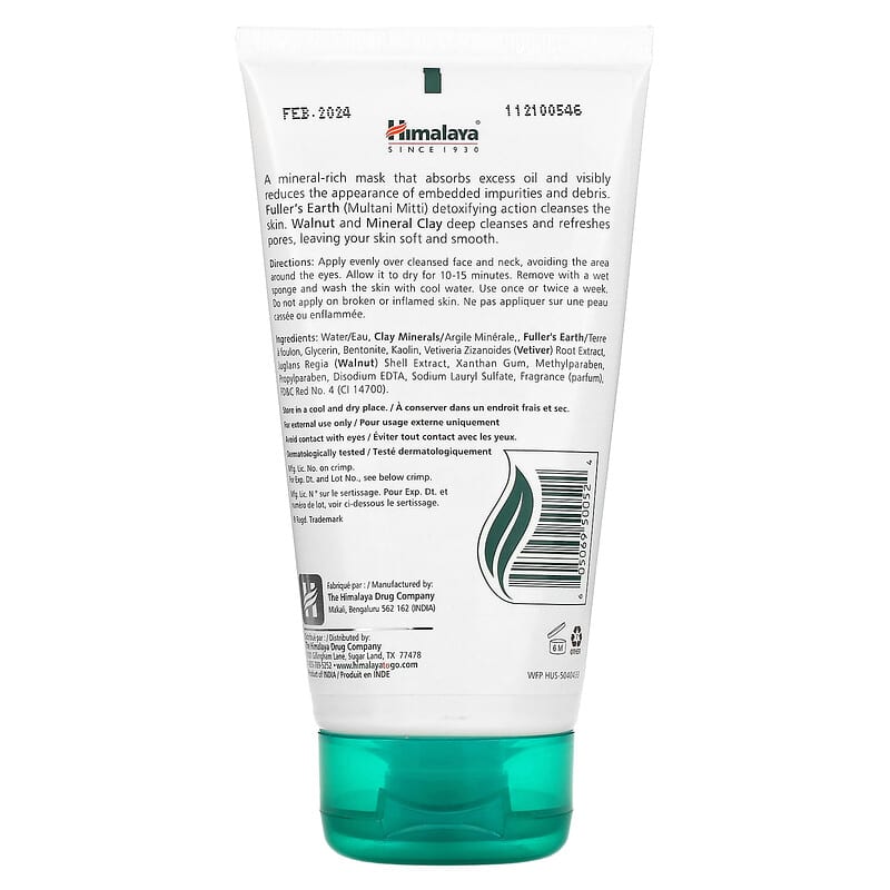 Himalaya, Clarifying Mud Beauty Mask, 5.07 fl oz (150 ml)