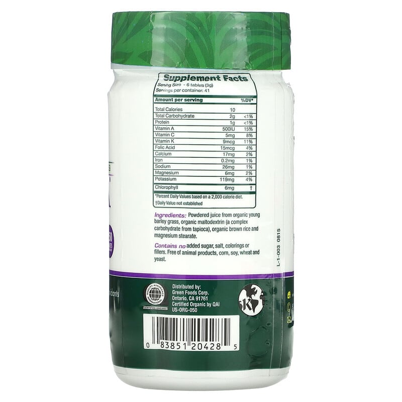 Green Foods Corporation, Green Magma, 250 Tablets, 4.4 oz (125 g)