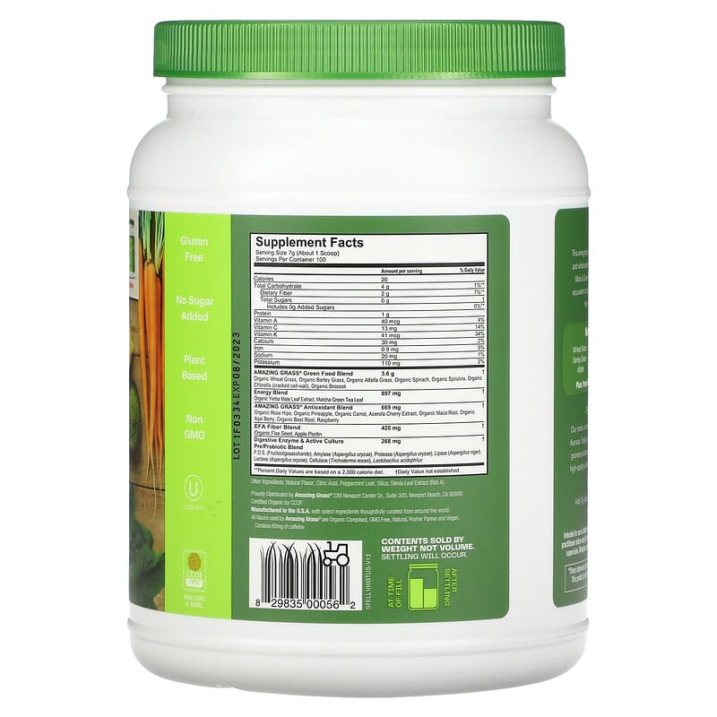 Amazing Grass, Green Blend, Energy, Lemon-Lime, 1.54 lb (700 g)