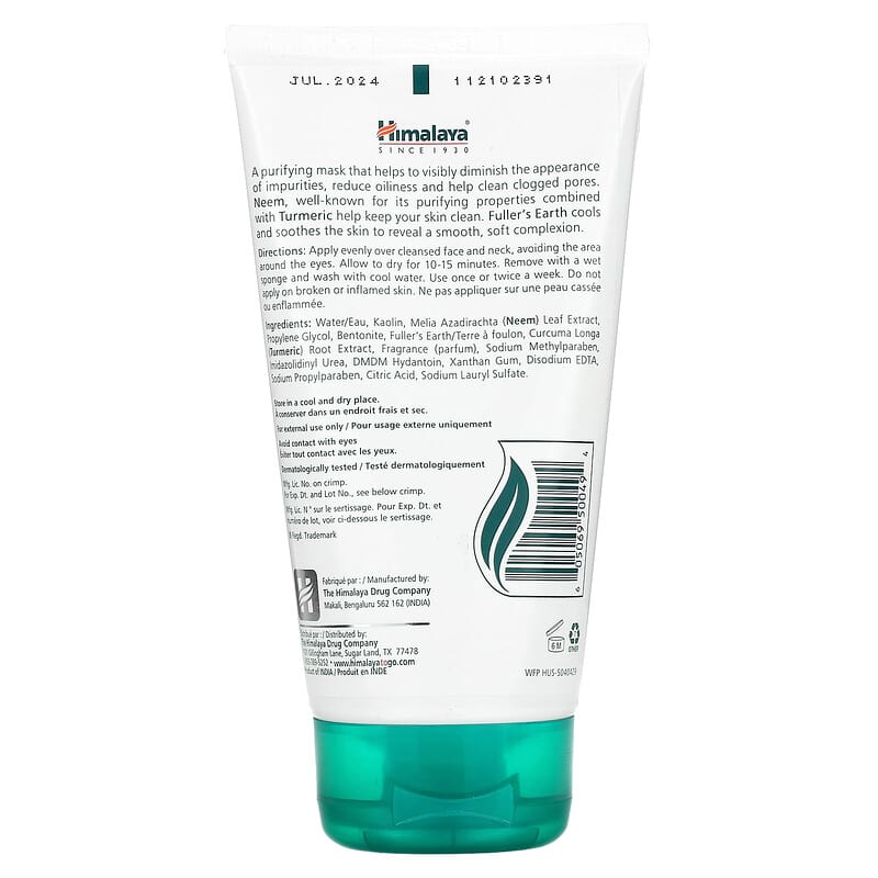 Himalaya, Purifying Neem Beauty Mask, 5.07 fl oz (150 ml)